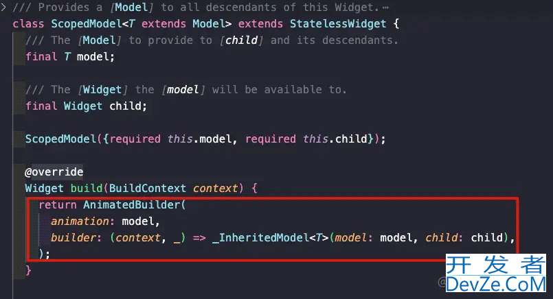 Flutter 状态管理scoped model源码解读