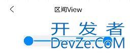 Android自定义View实现价格区间选择控件