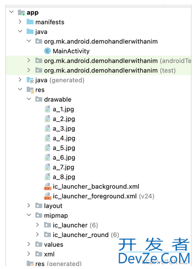 Android入门之Handler的使用教程详解