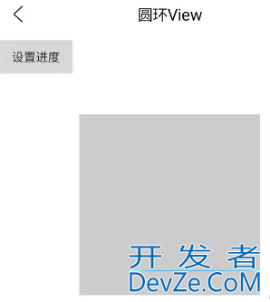 Android自定义View实现绘制水波浪温度刻度表