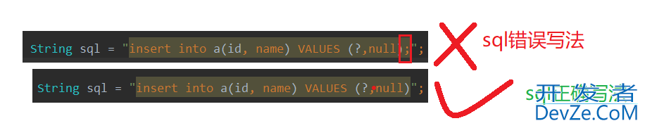 Java实现十秒向MySQL插入百万条数据