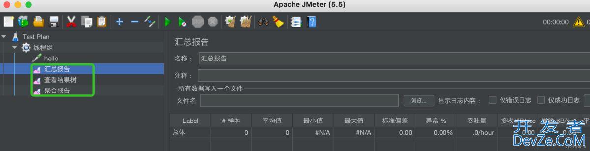 macbook中springboot的jmeter压测示例