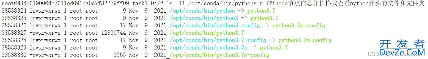 Python标准库os常用函数和属性详解