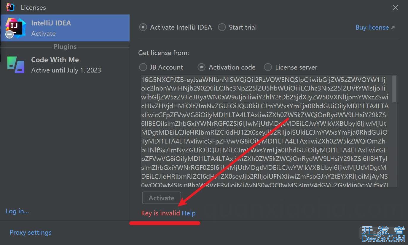 JetBrains 产品输入激活码 Key is invalid 完美解决方案