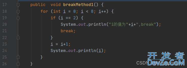 java中continue和break区别详细解析