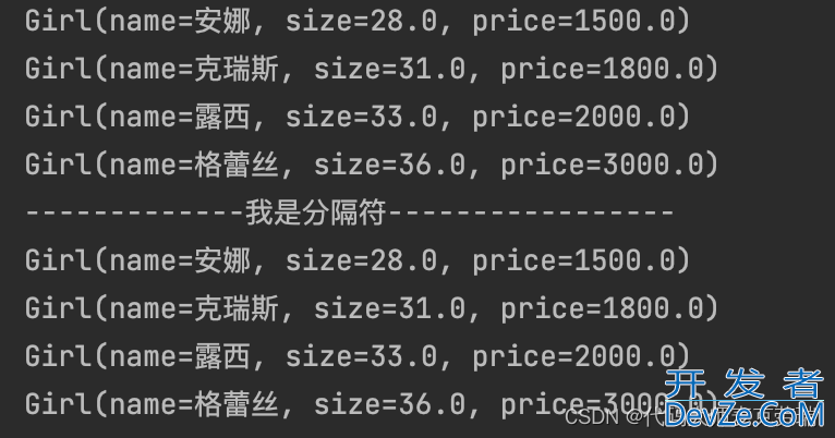 Java8之Lambda表达式使用解读