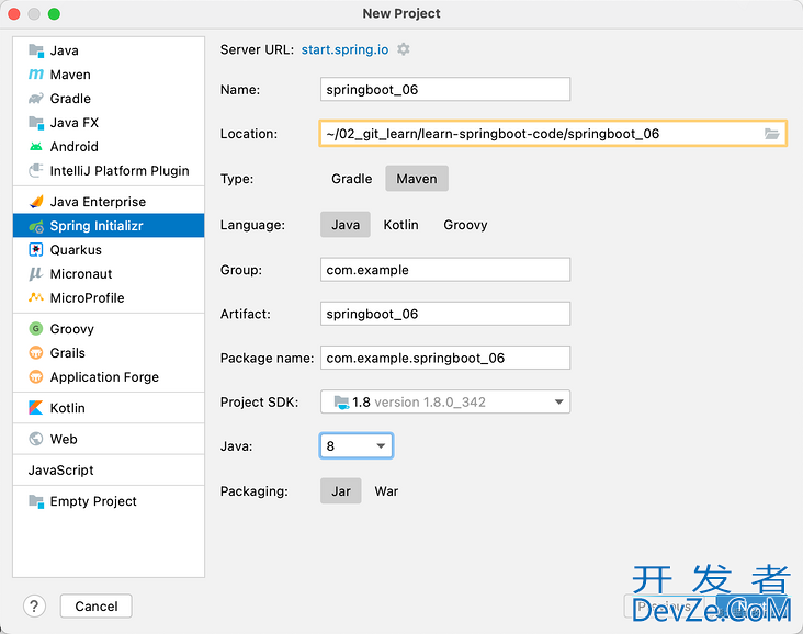 SpringBoot利用拦截器实现避免重复请求