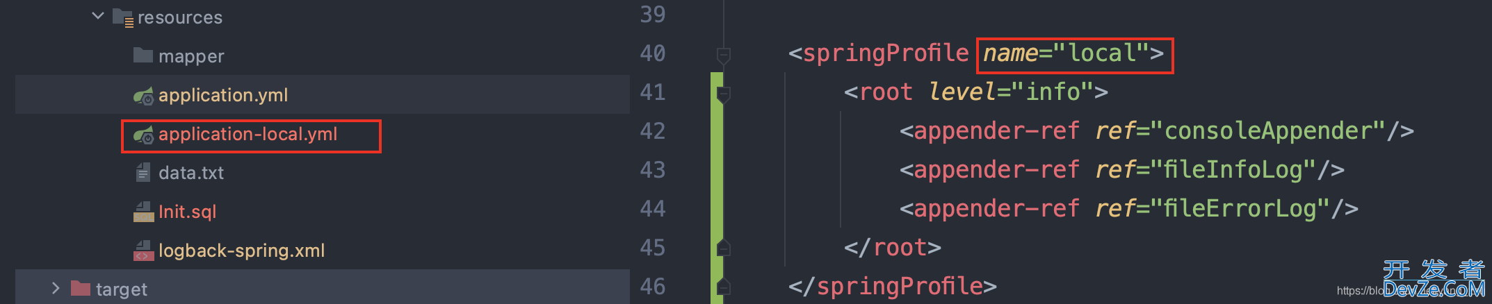 解决springboot配置logback-spring.xml不起作用问题