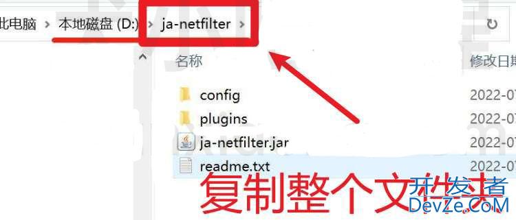 JetBrains 产品输入激活码 Key is invalid 完美解决方案