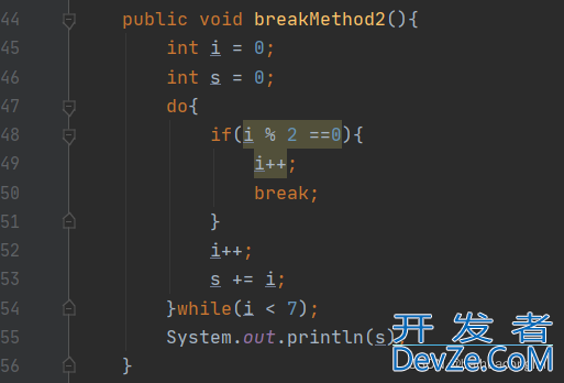 java中continue和break区别详细解析