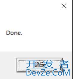 JetBrains 产品输入激活码 Key is invalid 完美解决方案