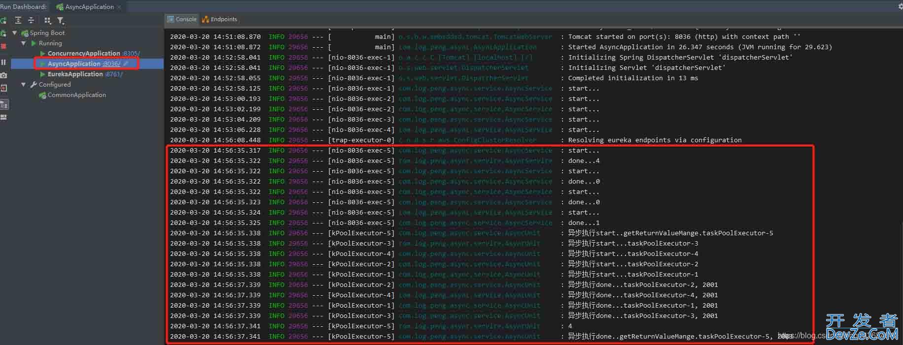 SpringCloud解决Feign异步回调问题(SpringBoot+Async+Future实现)