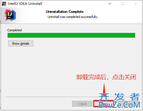 IntelliJ IDEA 2022.2.3最新激活图文教程(亲测有用永久激活)