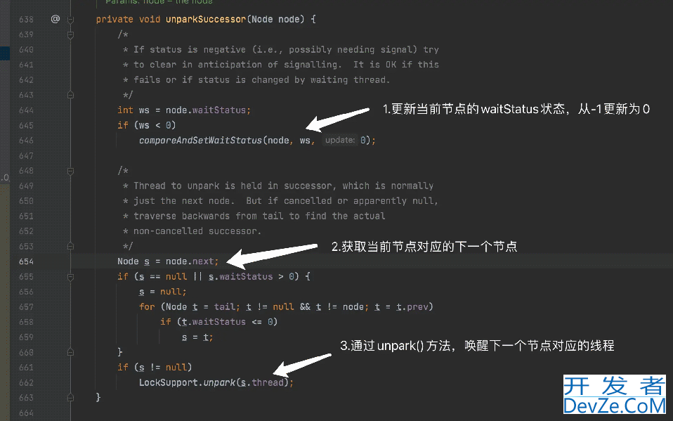 ReentrantLock获取锁释放锁的流程示例分析