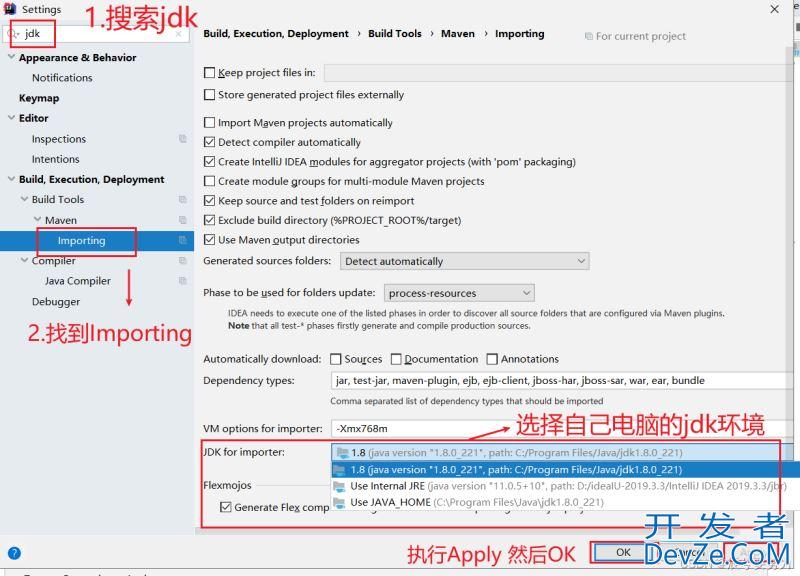 IDEA运行SpringBoot项目的超详细步骤截图