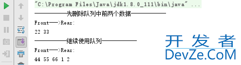 java编程队列数据结构代码示例