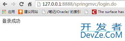 Java编程实现springMVC简单登录实例