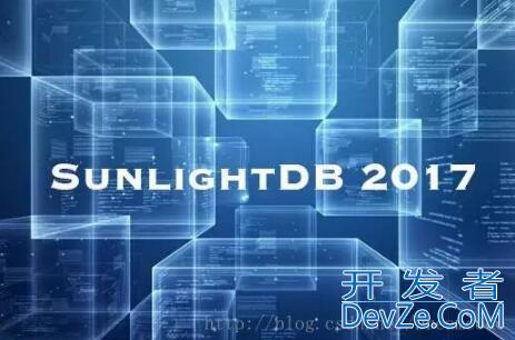 SunlightDB 2017新型区块链数据库