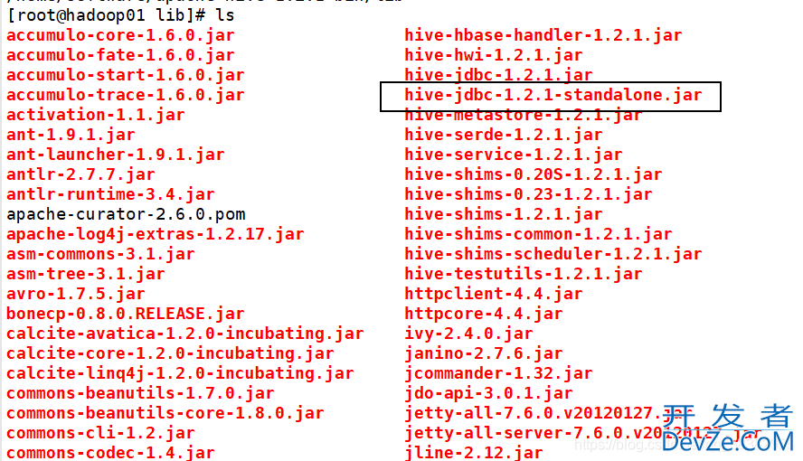 使用Dbeaver远程连接Hive的详细方法