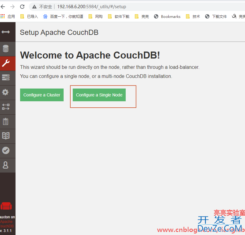 CentOS 8.2部署CouchDB 3.3数据库的方法