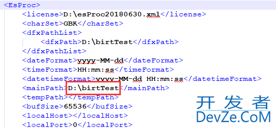 如何让Birt报表脚本数据源变得既简单又强大