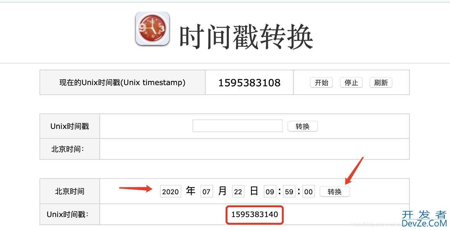 Mac系统Navicat的安装与使用教程