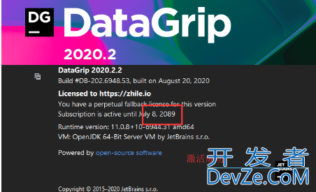 最新DataGrip2020.2.x破解版激活码的步骤详解(支持Mac/Windows/Linux)