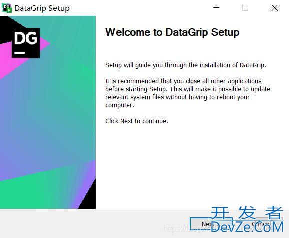 JetBrains DataGrip安装和使用的详细教程