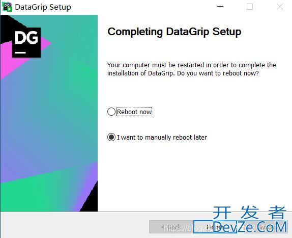 JetBrains DataGrip安装和使用的详细教程