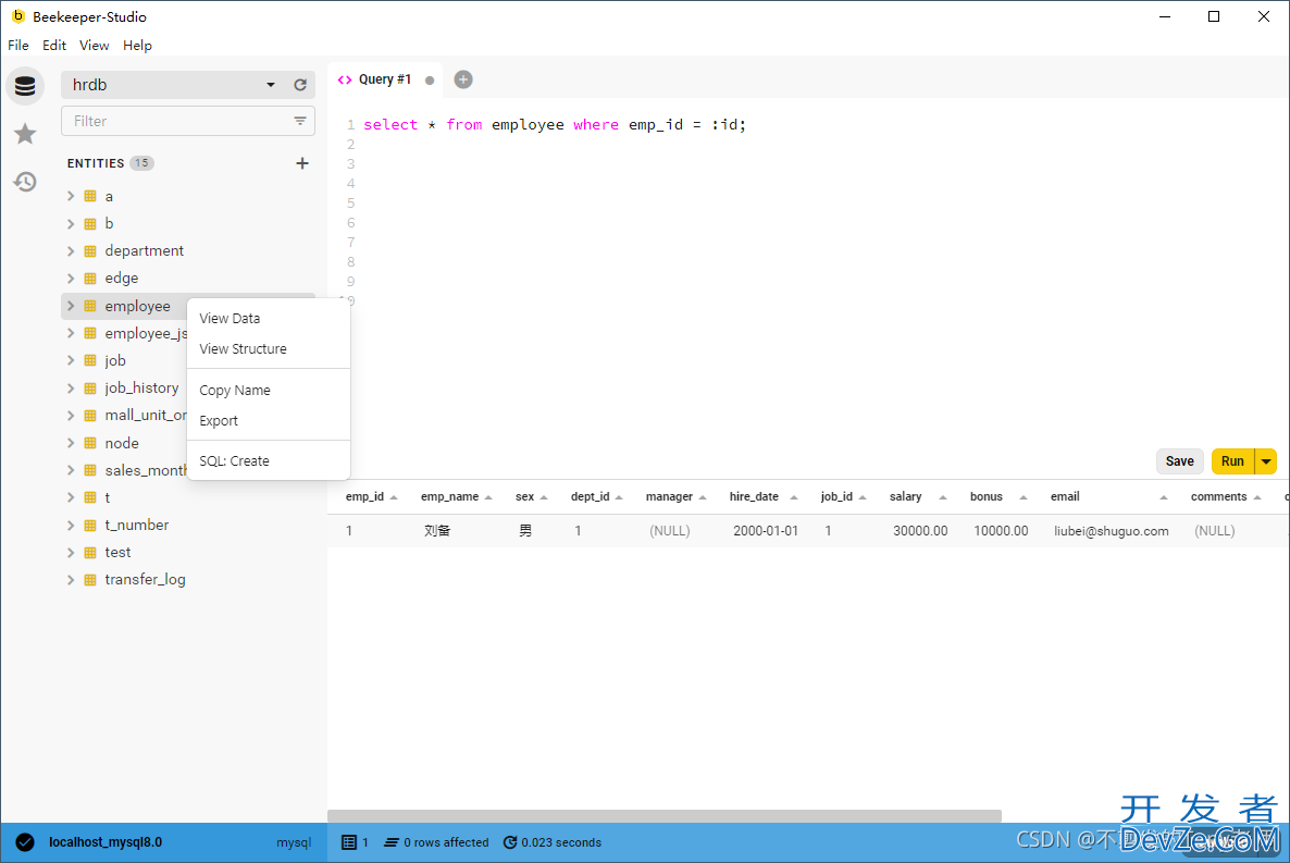 一款高颜值且免费的 SQL 开发工具之Beekeeper Studio详解