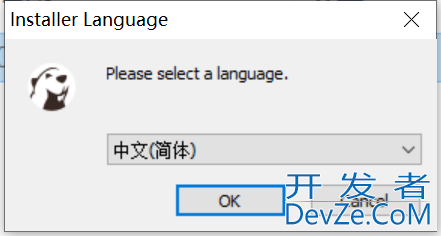 DBeaver下载安装详细教程