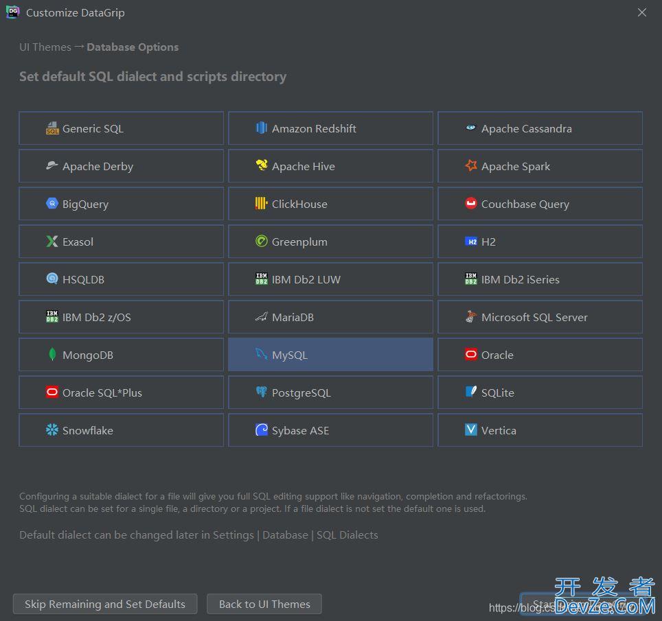 JetBrains DataGrip安装和使用的详细教程