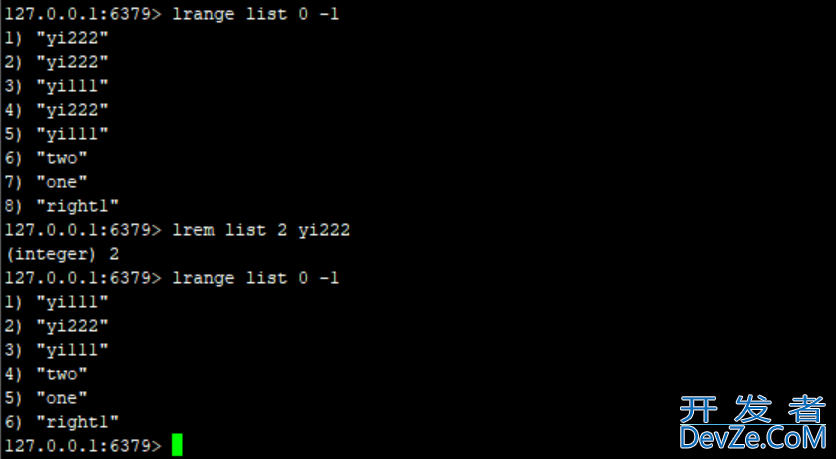 Redis基本数据类型List常用操作命令