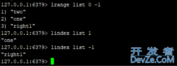 Redis基本数据类型List常用操作命令
