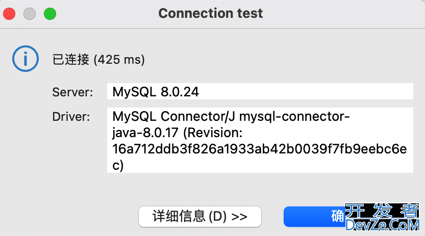 DBeaver操作所有数据库管理工具使用详解