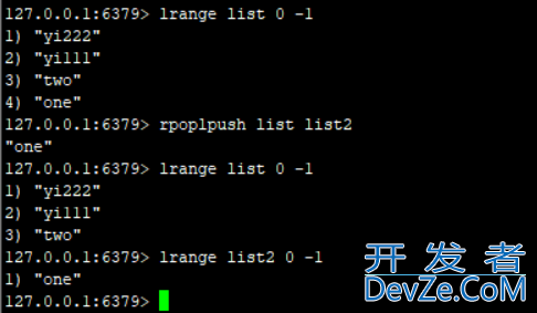 Redis基本数据类型List常用操作命令