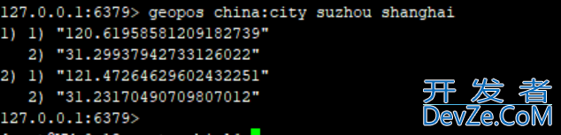 Redis特殊数据类型Geospatial地理空间