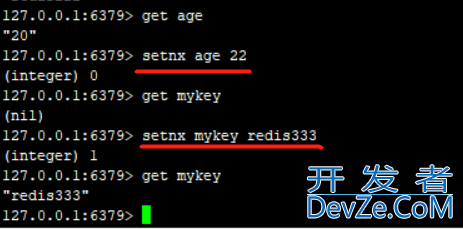 Redis基本数据类型String常用操作命令