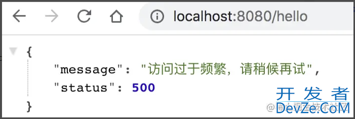 使用SpringBoot + Redis 实现接口限流的方式