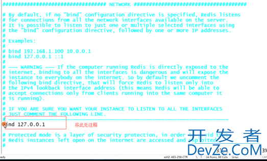 Redis远程连接Redis客户端的实现步骤