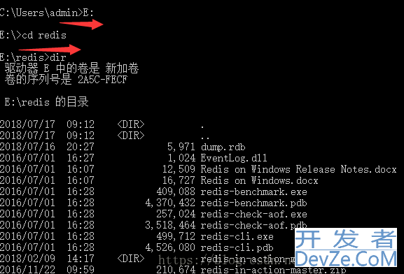 redis远程连接不上的解决办法