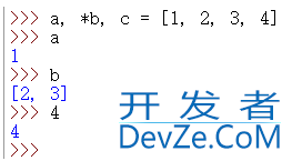 Python中赋值的含义及说明