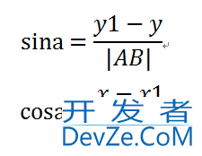 Python实现导弹自动追踪代码实例