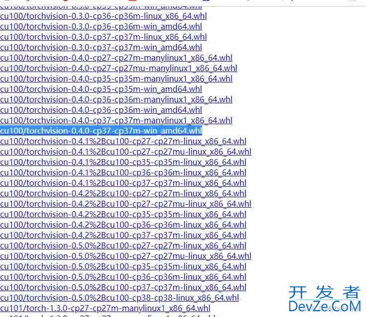 关于SSD目标检测模型的人脸口罩识别