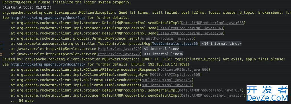 RocketMQ生产者一个应用不能发送多个NameServer消息解决