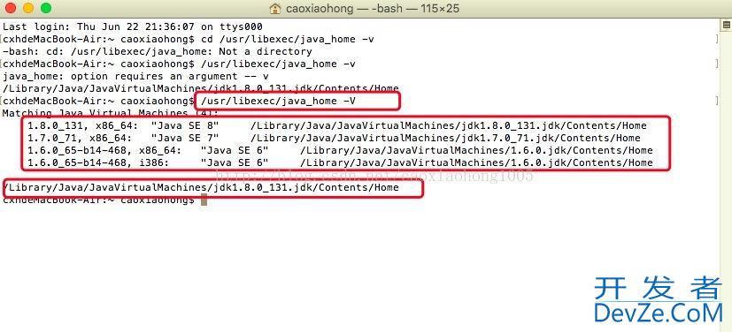 Mac下如何查看已安装的jdk版本及其安装目录