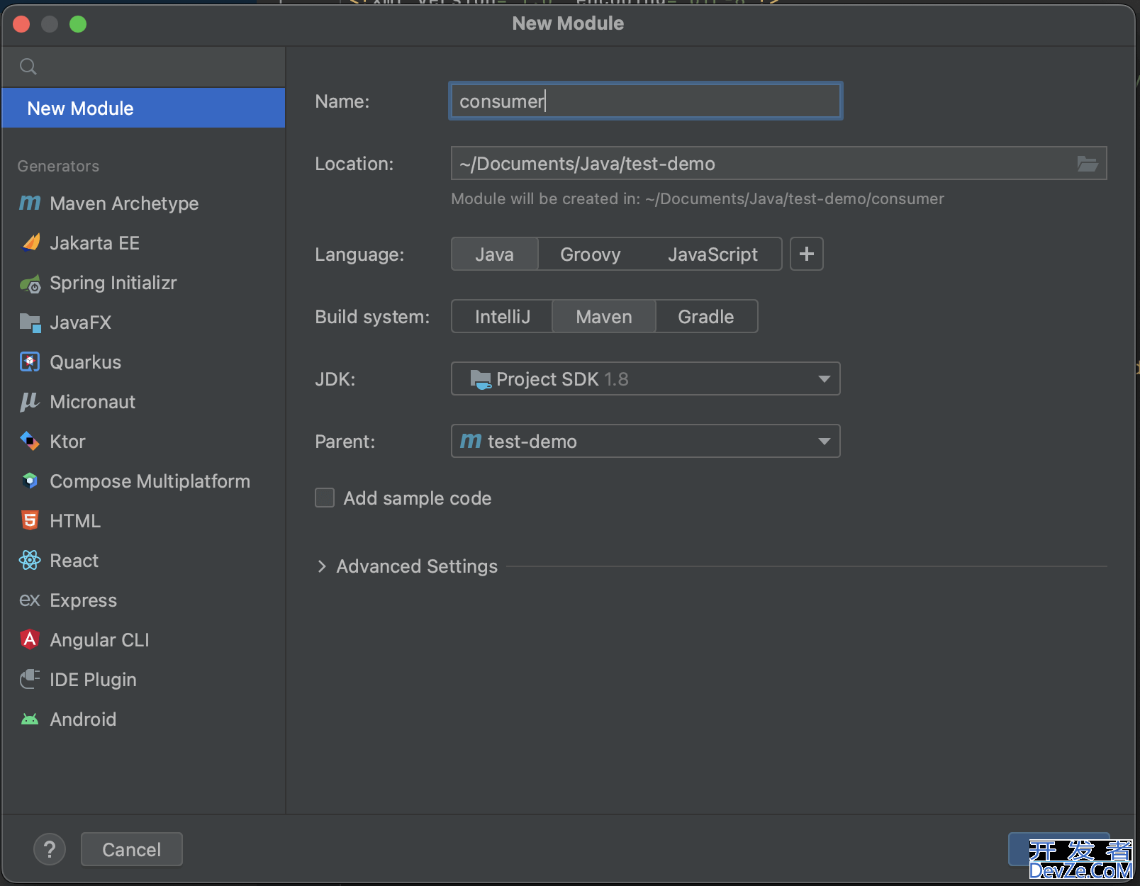 SpringCloud openfeign相互调用实现方法介绍