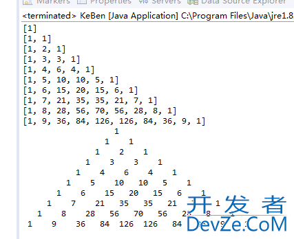 java编程实现杨辉三角两种输出结果实例代码