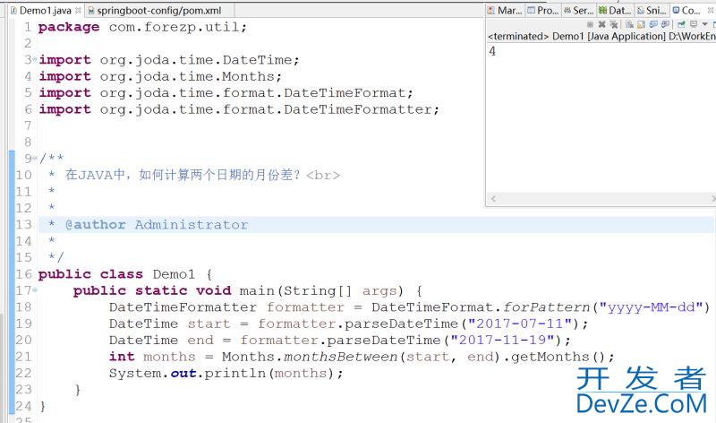 Java编程实现计算两个日期的月份差实例代码