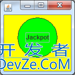 Java编程实现swing圆形按钮实例代码